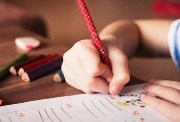  الأوراق المطلوبة للتقديم للصف الأول الابتدائي ورياض الأطفال