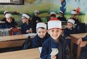  رابط التقديم لرياض الأطفال والصف الأول الابتدائي بالأزهر