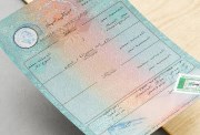 كيفية استخراج توكيل أو شهادة ميلاد من السفارات والقنصليات المصرية 2026
