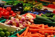  أسعار الخضار اليوم الأربعاء 17 يونيو 2026