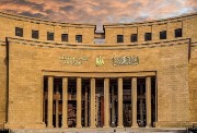  هل البنوك إجازة غدًا في مصر بمناسبة رأس السنة الهجرية 2026؟