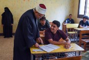 الكليات والشعب التي تتطلب اختبار قدرات في جامعة الأزهر