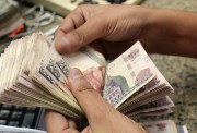 موعد صرف مرتبات شهر يوليو 2026