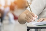  نموذج امتحان الألماني ثانوية عامة 2025 بالإجابات