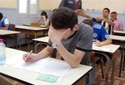  نتيجة ثانوي صناعي برقم الجلوس 2026