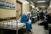 مستشفى الشاطبي - صورة مولدة بـAI