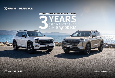 سيارات هافال H6 الجديدة وH7 HEV 