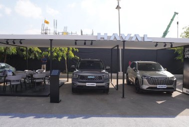 سيارات هافال