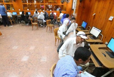 تنسيق البكالوريا المصرية