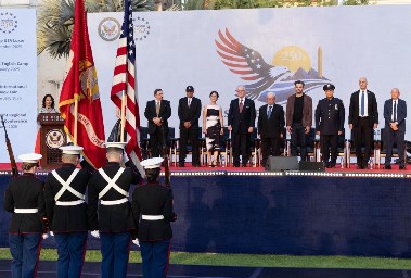 احتفال السفارة الأمريكية