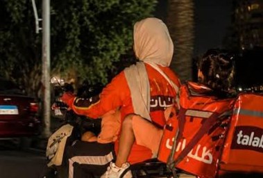  مندوبة التوصيل