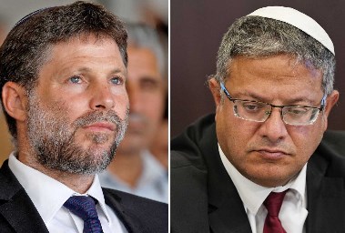 سموتريتس وبن جفير
