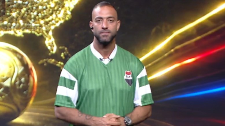 أحمد حسام ميدو
