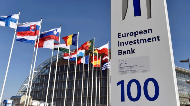 البنك الأوروبي لإعادة الإعمار والتنمية 