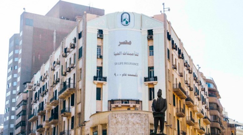 شركة “مصر لتأمينات الحياة”