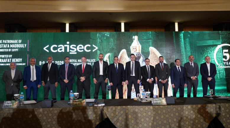 المؤتمر التمهيدي لمعرض caisec’26
