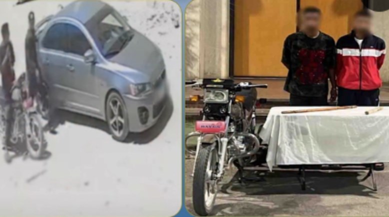 المتهمان