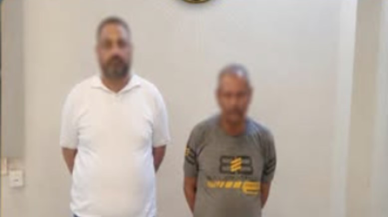 المتهمان