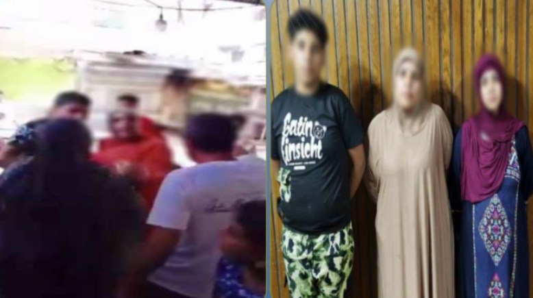 المتهمين