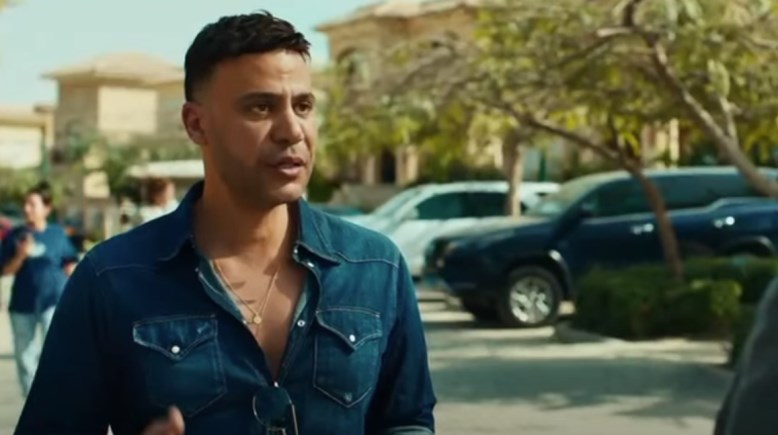 محمد إمام من فيلم صقر وكناريا