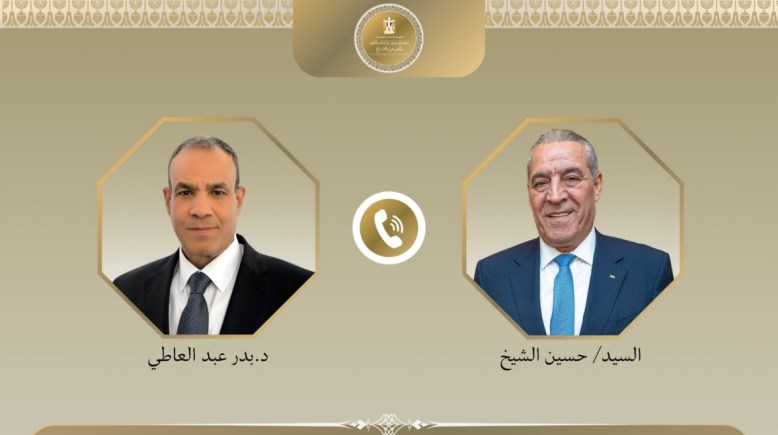 وزيرا خارجية مصر وفلسطين