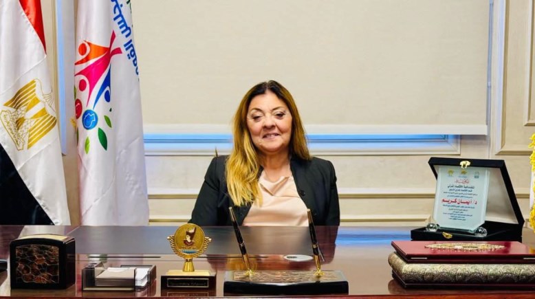 المشرف العام على المجلس القومي للأشخاص ذوي الإعاقة الدكتورة إيمان كريم