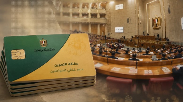 صورة مولدة بالذكاء الأصطناعي