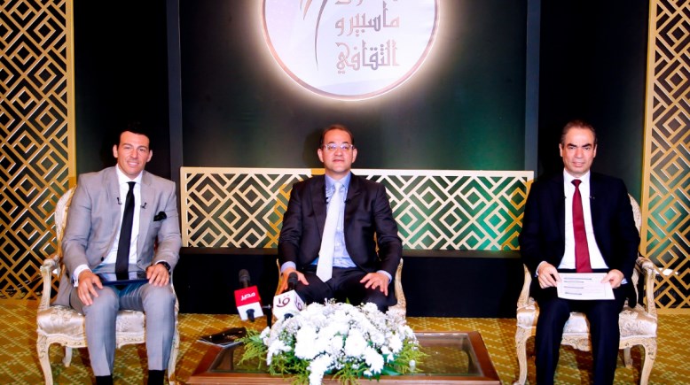 وزير المالية في صالون ماسبيرو الثقافي