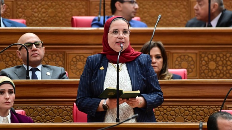 النائبة أمل عصفور
