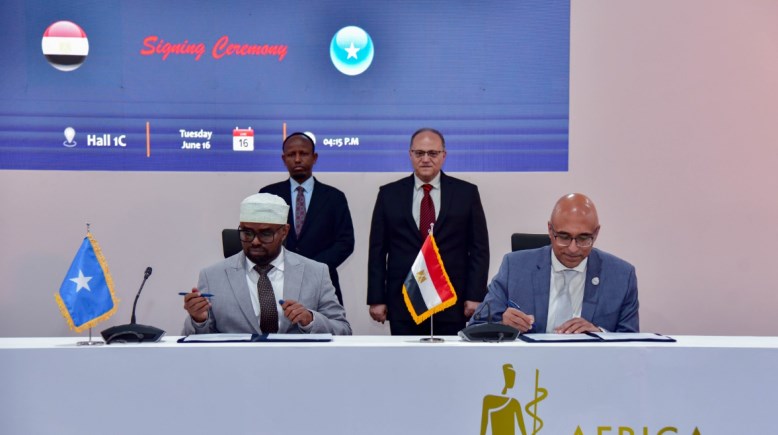 مذكرة تفاهم بين هيئة الدواء ونظيرتها الصومالية