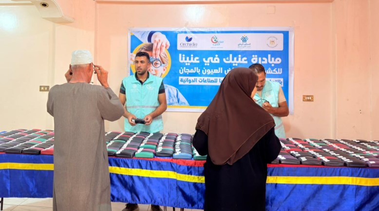 صناع الخير توزع نظارات طبية 