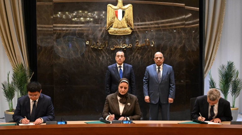 توقيع مشروع لإقامة أول مصنع لتوربينات الرياح