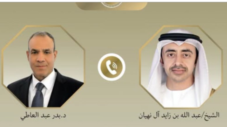 وزير الخارجية ونظيره الإماراتي