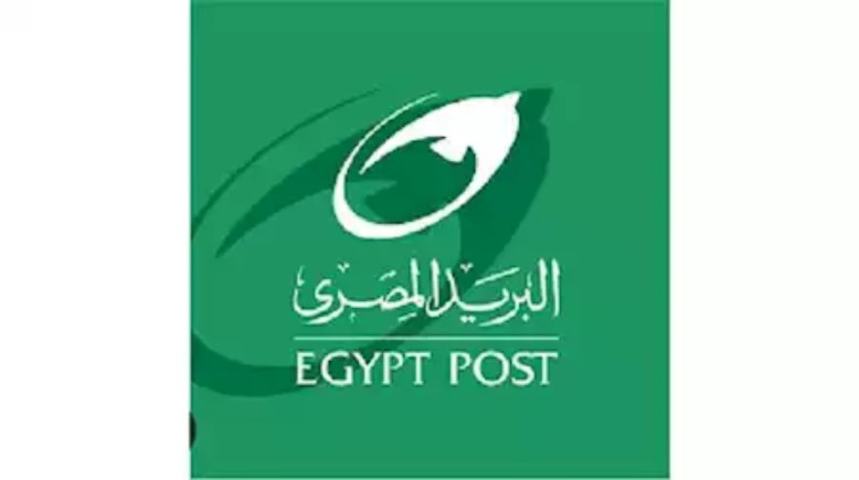 مسابقة البريد