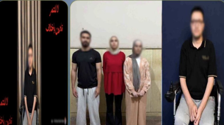 الشاب والمتهمين 