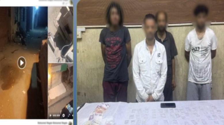 المتهمون 