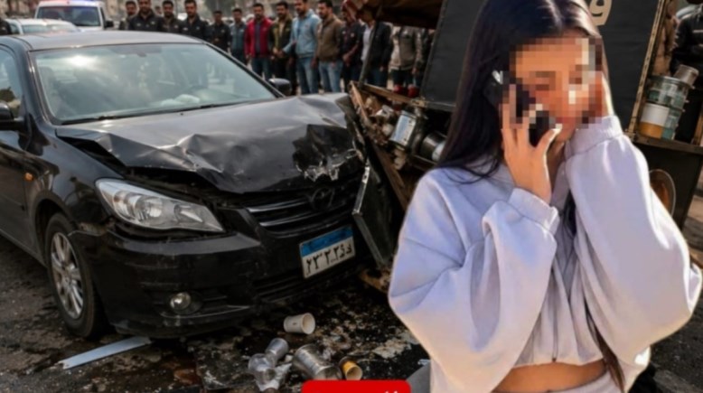 المتهمة