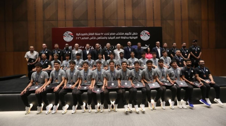 منتخب مصر للناشئين