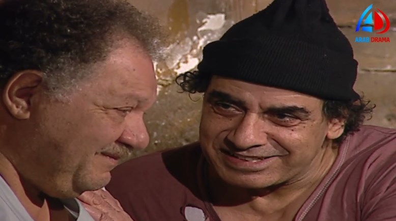 مسلسل عباس الأبيض في اليوم الأسود