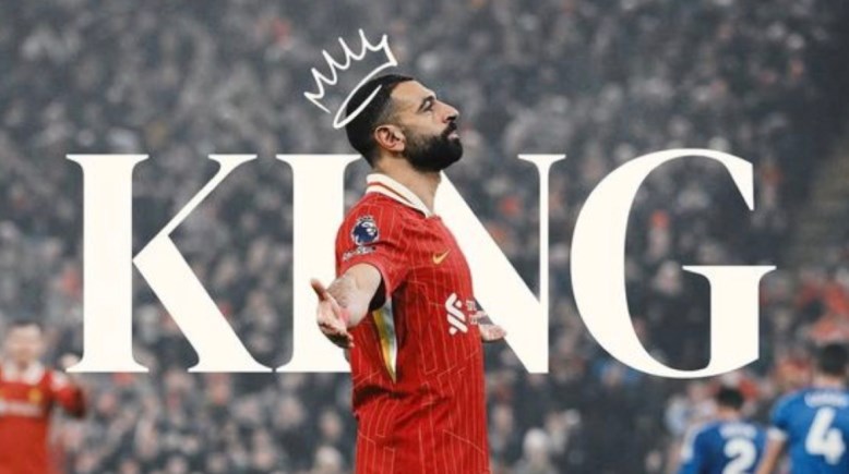 محمد صلاح 