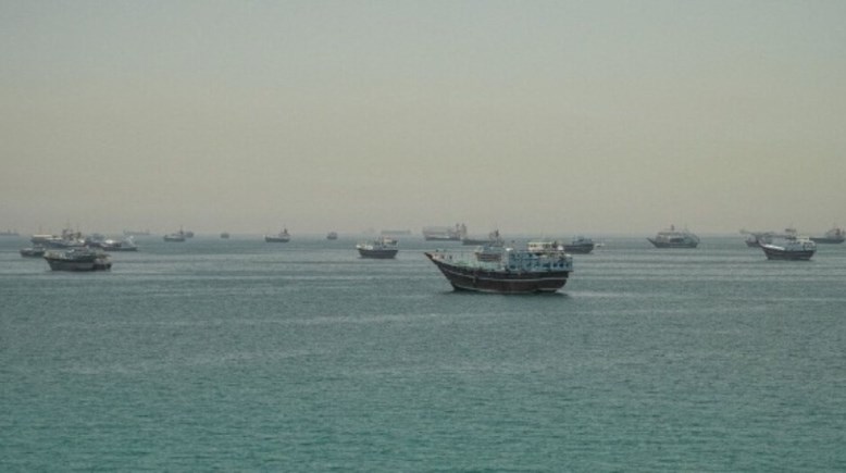 مضيق هرمز 