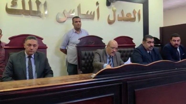 هيئة المحكمة