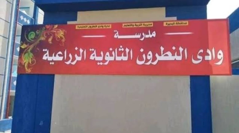 ارشيفيه