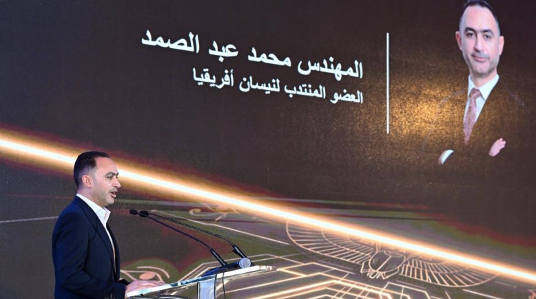 المهندس محمد عبد الصمد