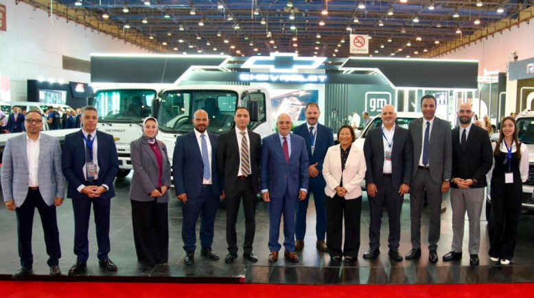 المنصور للسيارات وجنرال موتورز مصر
