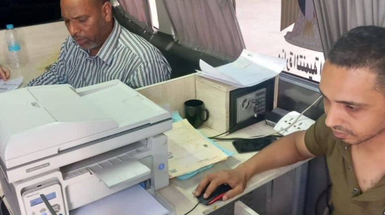 مبادرة ترخيصك في محلك" بالمنيا