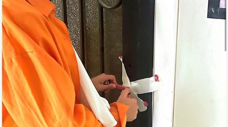 إغلاق 24 مركز تجميل