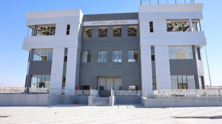 الموقف الإقليمي بالمنيا الجديدة