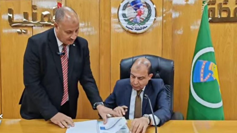 محافظ المنيا يعتمد نتيجة الشهادة الإعدادية بنسبة نجاح 72.72%