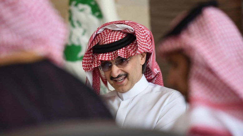 الوليد بن طلال 